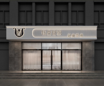 Modern Facade Element-ID:496593008