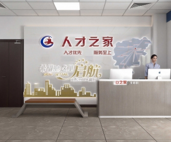 Modern Other-ID:783278933