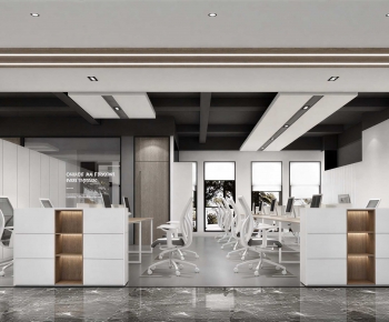 Modern Staff Area-ID:191469292