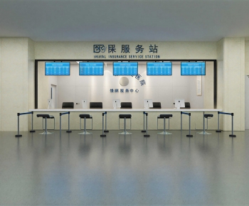 Modern Nurse Station-ID:321779399