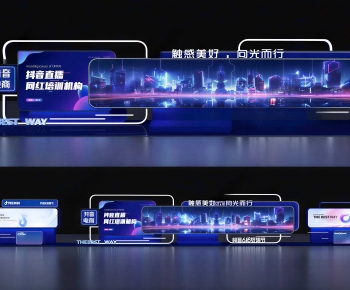 Modern Showcase-ID:289262061