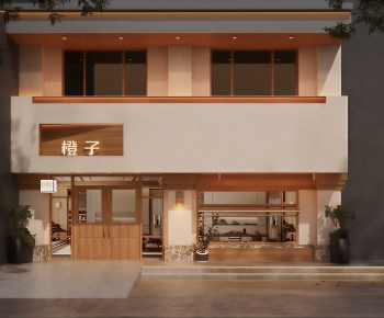 Modern Facade Element-ID:253444915