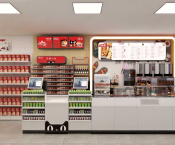 Modern Convenience Store-ID:547199964
