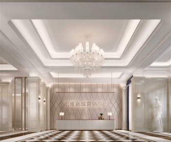 Modern Office Reception Desk-ID:181989753