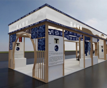 New Chinese Style Exhibition Hall-ID:253103022
