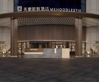 Modern Facade Element-ID:385586023