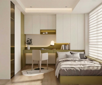 Modern Tatami-ID:329191922