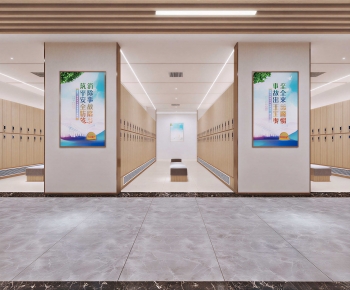 Modern Changing Room-ID:945674901