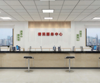 Modern Office Reception Desk-ID:897248983