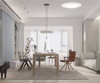 Modern Dining Room-ID:540991079
