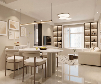 Modern Dining Room-ID:849204066