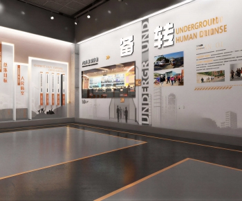 Modern Exhibition Hall-ID:901261096