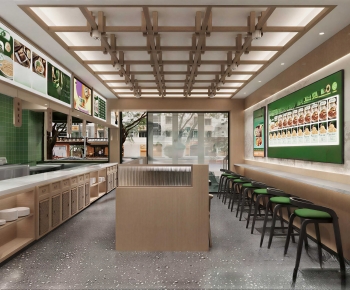 Modern Restaurant-ID:228403095