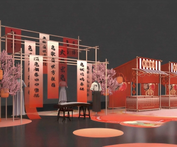New Chinese Style Exhibition Hall-ID:832432036