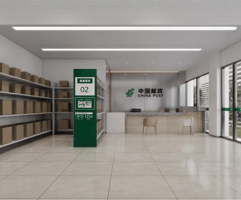 Modern Bank-ID:560347086