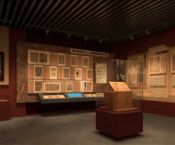 Modern Exhibition Hall-ID:603149897