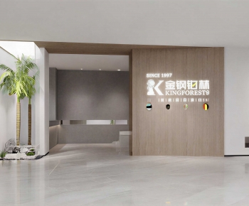 Modern Office Reception Desk-ID:580244069