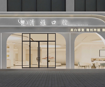 Modern Facade Element-ID:574183942