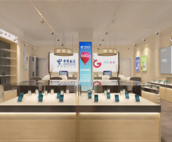 Modern Mobile Phone Store-ID:240294931