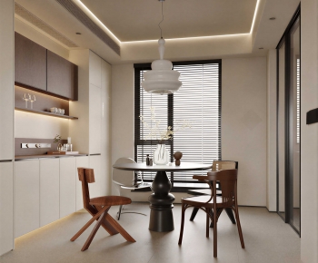 Modern Dining Room-ID:248303899