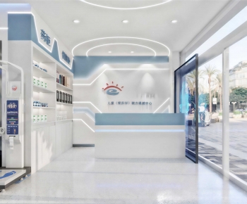 Modern Office Reception Desk-ID:867342002