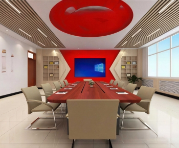 Modern Meeting Room-ID:901189093