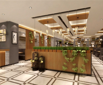 Modern Restaurant-ID:975718028