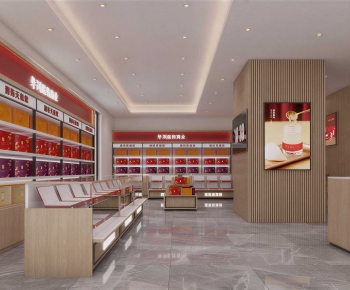 Modern Other-ID:418896918