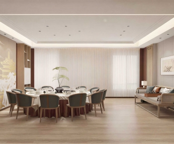 New Chinese Style Restaurant Box-ID:268026114