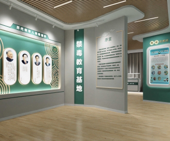 Modern Exhibition Hall-ID:410990718