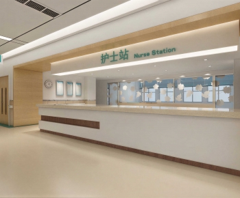 Modern Nurse Station-ID:799052008
