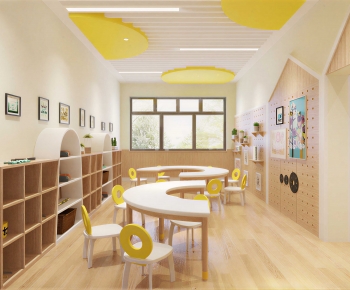 Modern Kindergarten Classrooms-ID:756195074