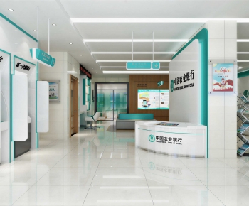 Modern Bank-ID:846241006