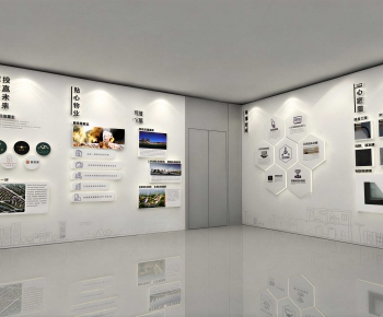 Modern Exhibition Hall-ID:841848933