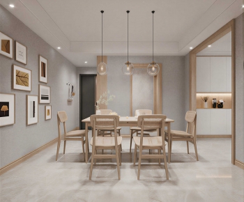 Modern Dining Room-ID:584191085