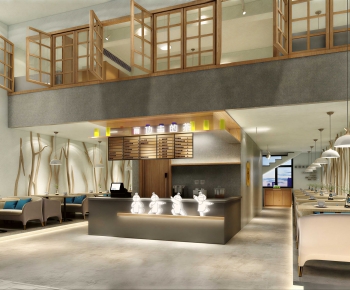 Modern Milk Tea Shop-ID:918419421