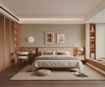 Modern Bedroom-ID:835674055