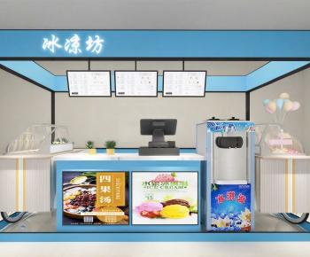 Modern Retail Stores-ID:976169174