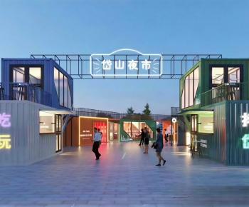 Modern Commercial Street-ID:968761921