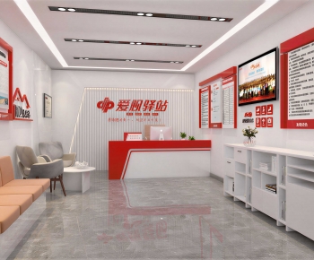 Modern Other-ID:735899936