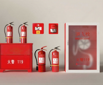 Modern Fire-fighting Equipment-ID:102160937