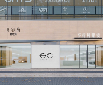 Modern Facade Element-ID:533055078