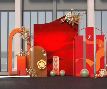 Modern Meichen-ID:228632935