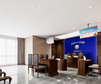 Modern Public Security/Party And Government Organs-ID:552512887