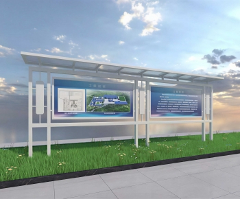 Modern Guide Board/bulletin Board-ID:697513108