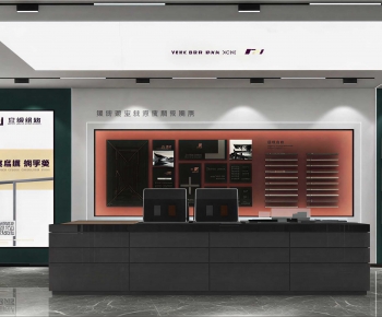 Modern Exhibition Hall-ID:666352999