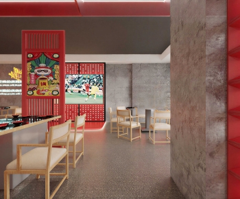 Modern Restaurant-ID:298960927