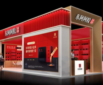 Modern Exhibition Hall-ID:524111039