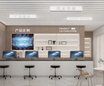 Modern Other-ID:311290037