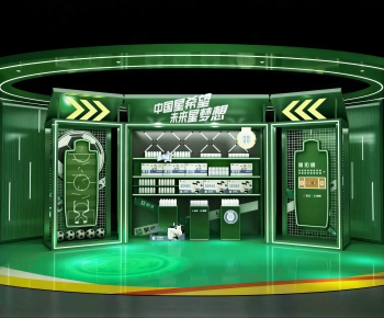 Modern Meichen-ID:822515016